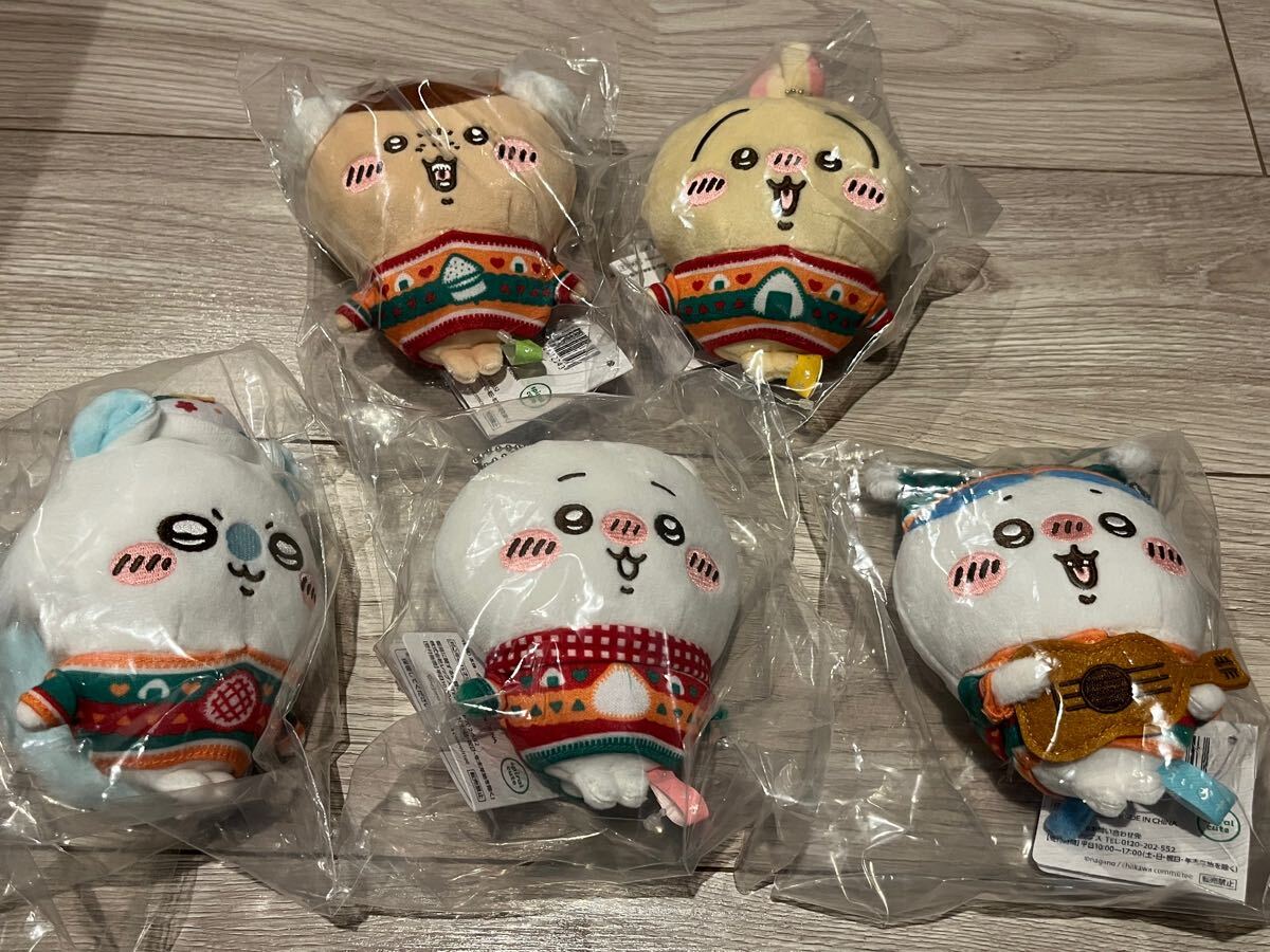 ちいかわ エニマイくじ D賞 ハチワレ モモンガ ぬいぐるみ ちいかわ エニマイくじ D賞 ハチワレ モモンガ ぬいぐるみ