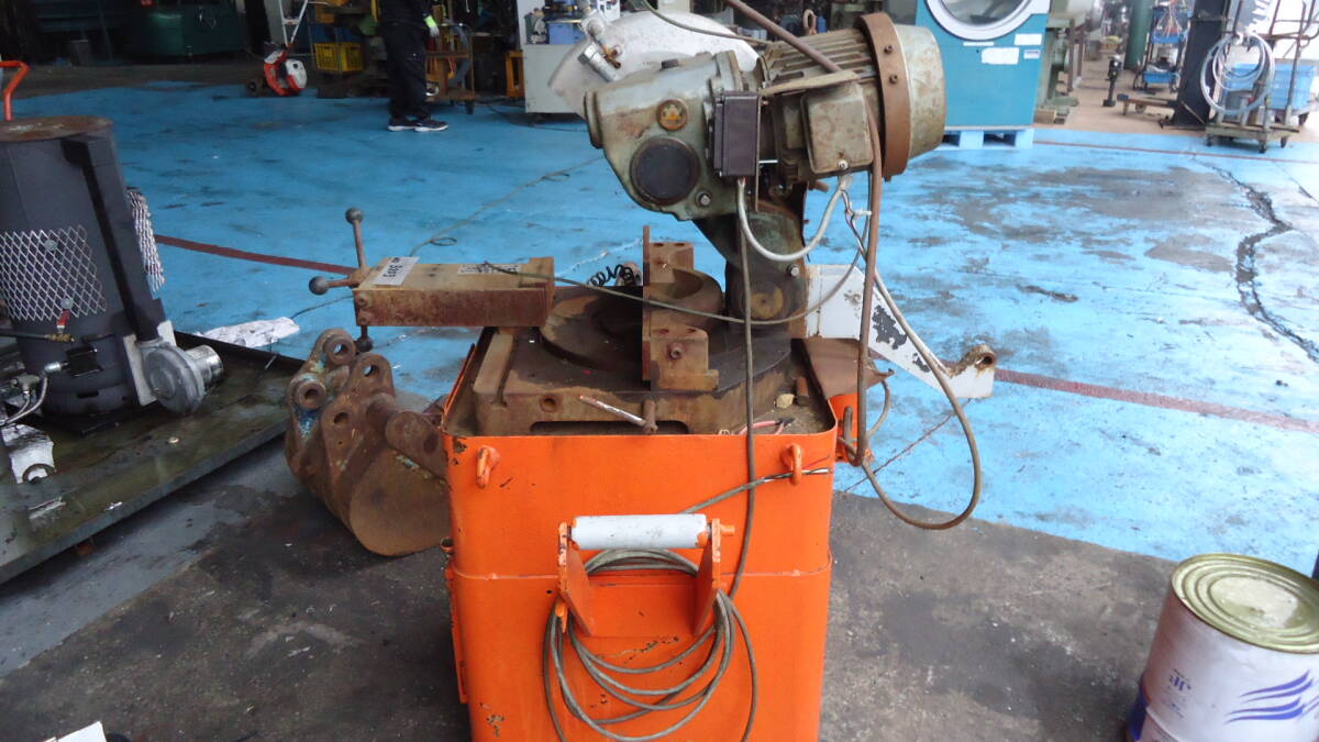 油谷 №3203 高速切断機 三相200V KOSOKU チップソー ユニカット 油谷 №3203 高速切断機 三相200V KOSOKU チップソー ユニカット