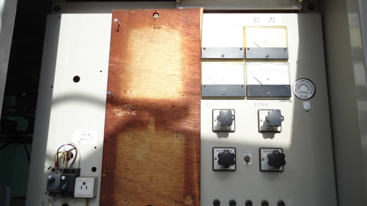 油谷 №3270 キュービクル 変電設備 高圧受電設備 250KVA 60HZ 油谷 №3270 キュービクル 変電設備 高圧受電設備 250KVA 60HZ