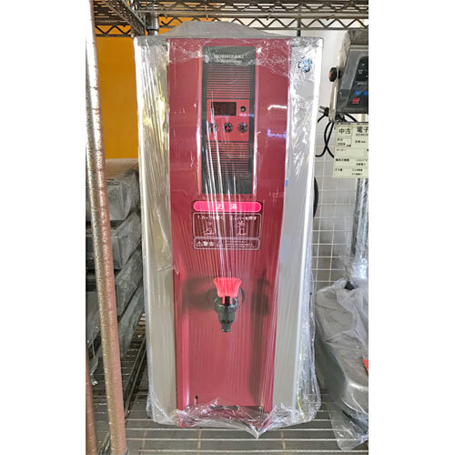 ホットディスペンサー ホシザキ DHW-15A-HW 業務用 中古/送料無料