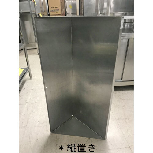 平棚 業務用 中古/送料別途見積