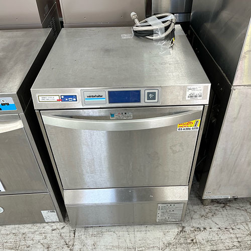 【業(yè)界最長1年保証】食器洗浄機(jī) アンダーカウンタータイプ ウィンターハルター UC-L 業(yè)務(wù)用 中古/送料別途見積