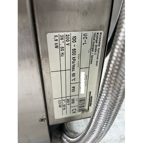 【業(yè)界最長1年保証】食器洗浄機(jī) アンダーカウンタータイプ ウィンターハルター UC-L 業(yè)務(wù)用 中古/送料別途見積