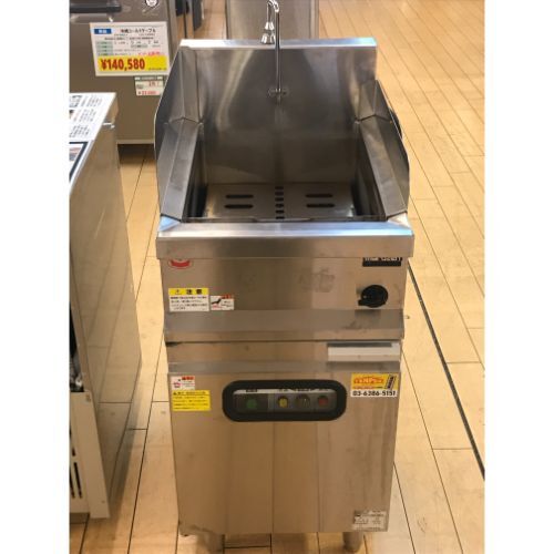電気冷凍麺釜 マルゼン MREF-046 業務用 中古/送料別途見積
