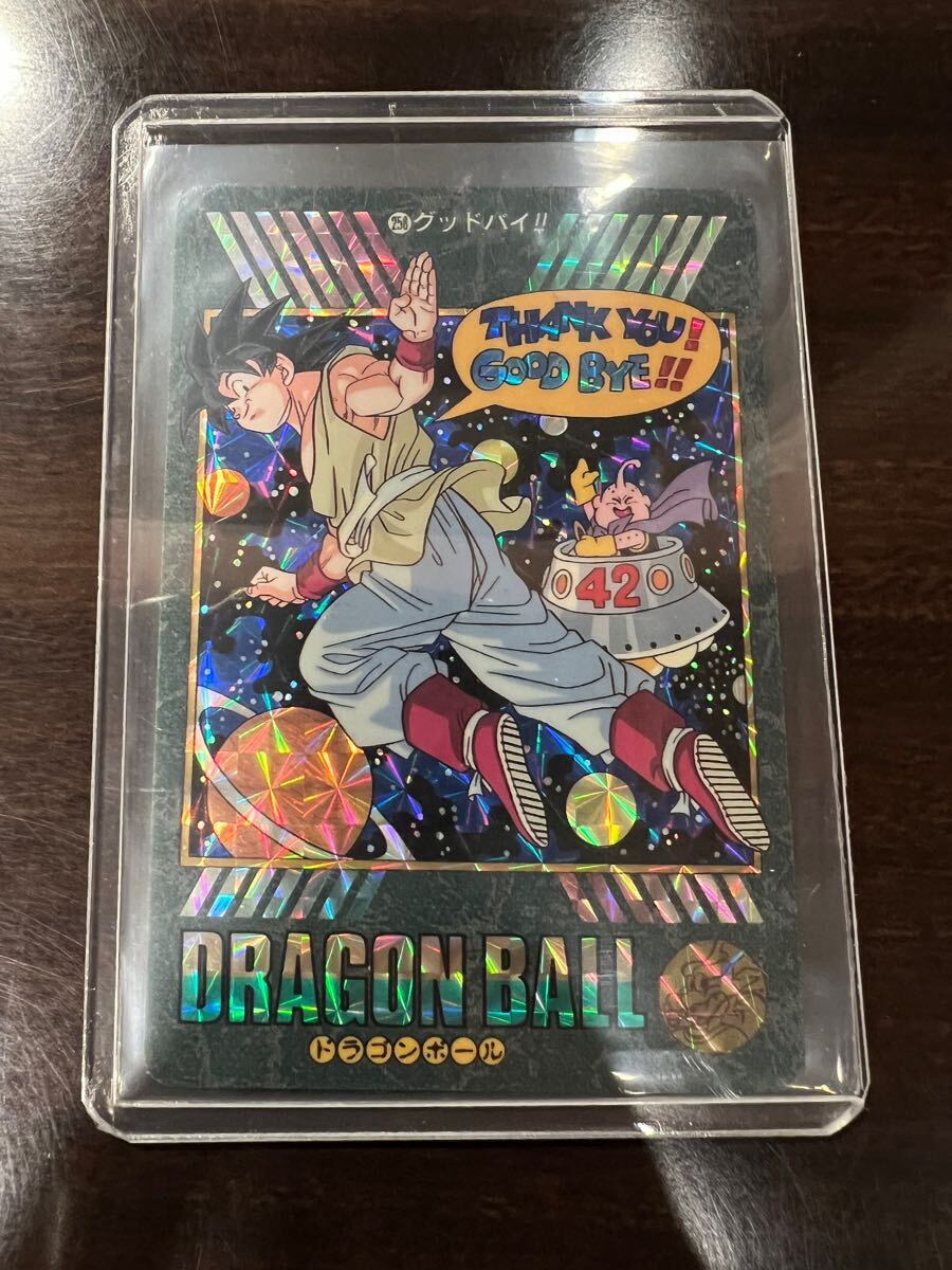 26444円 【PSA9】 ドラゴンボール カードダス ビジュアル 26444円 【PSA9】 ドラゴンボール カードダス ビジュアル