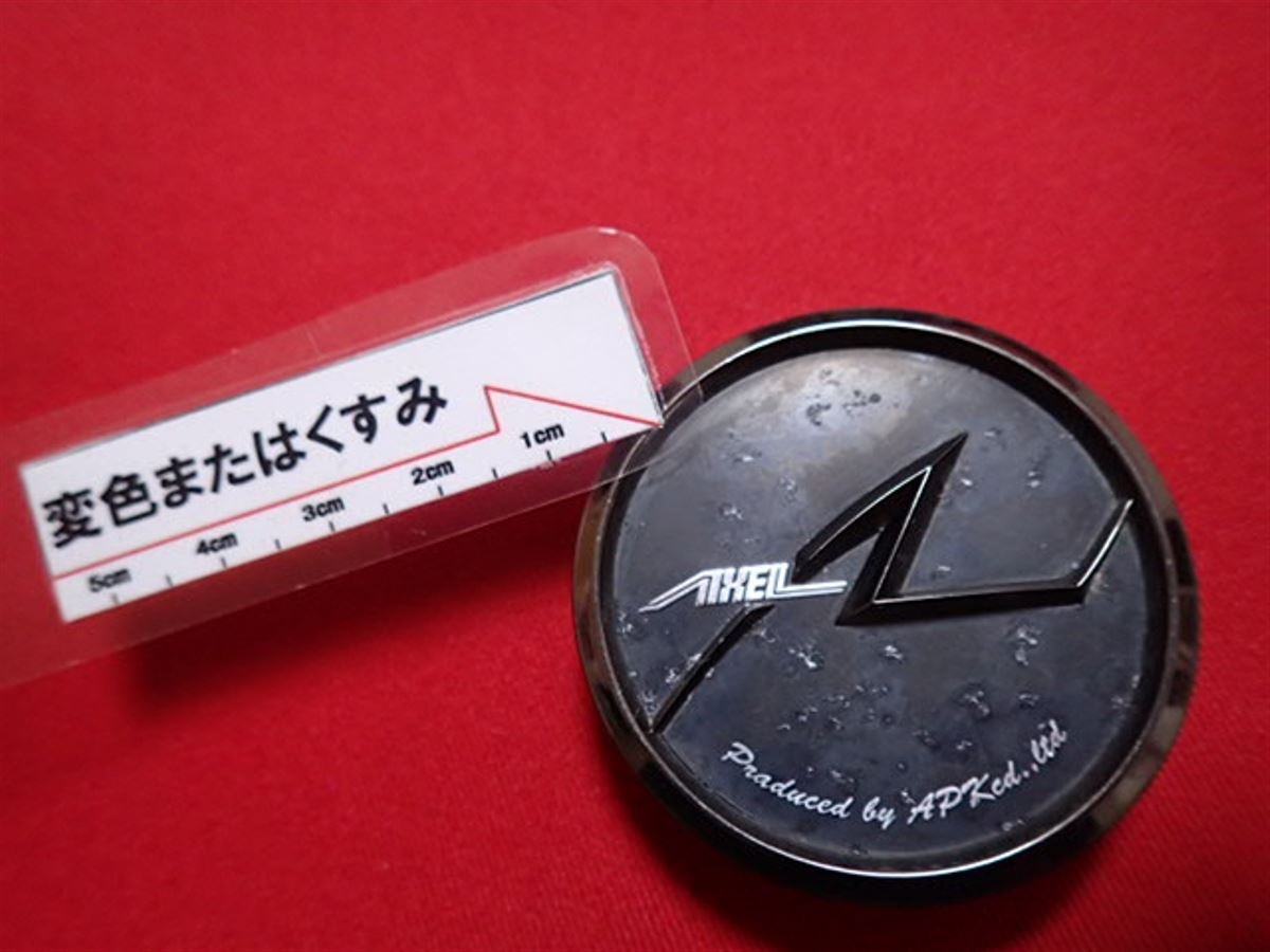 item_image_9