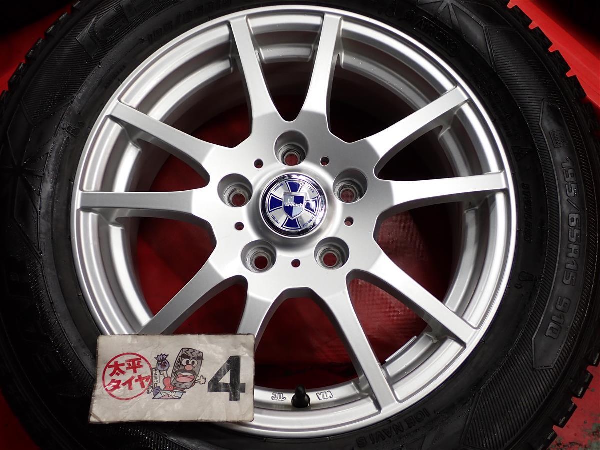 item_image_8