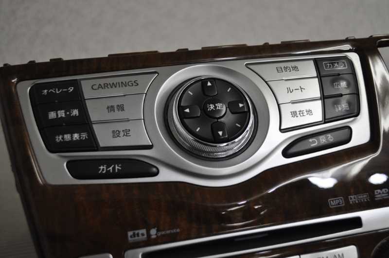  Elgrand Highway Star поздняя версия (ME51) Nissan оригинальный карта 2007 год HDD блок навигации navi переключатель чай панель под дерево 25915 WB30B s017280C