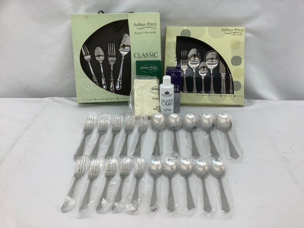 ⑫ アーサープライス カトラリーセットまとめ/ディナーセット/デュバリー/研磨剤付 2箱 箱イタミ有 B品 未使用品 ACB