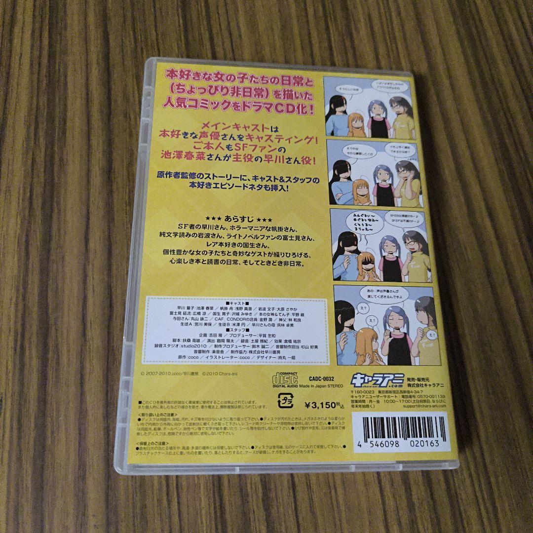 item_image_3
