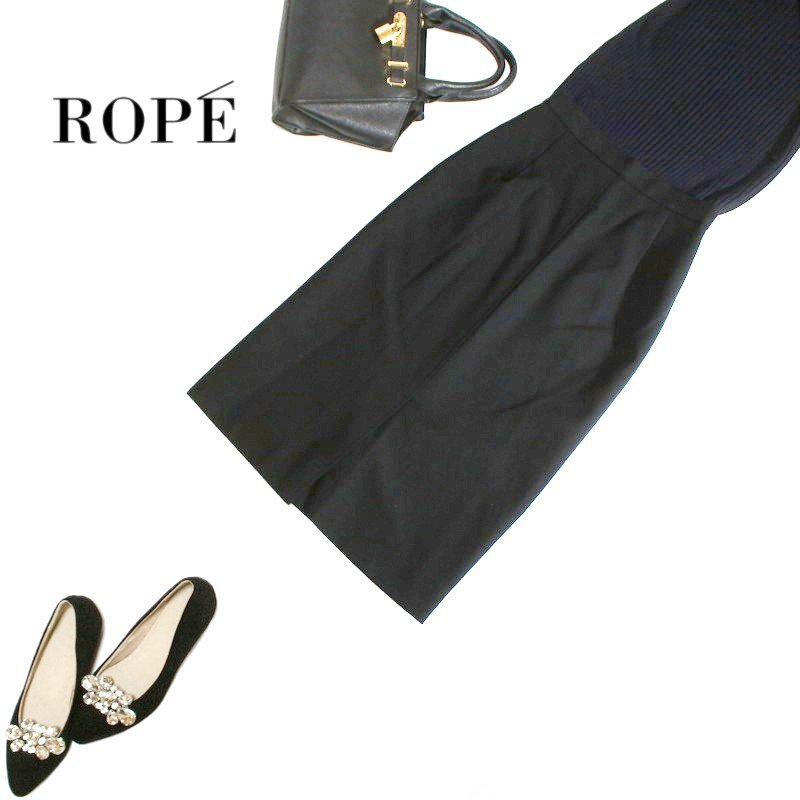 美品 LA MODE ROPE’ ロペ 秋 冬 ウール 毛100％ シンプル ひざ下 ミモレ丈 タイト ウールスカート 6 ブラック 黒 シンプル 綺麗め