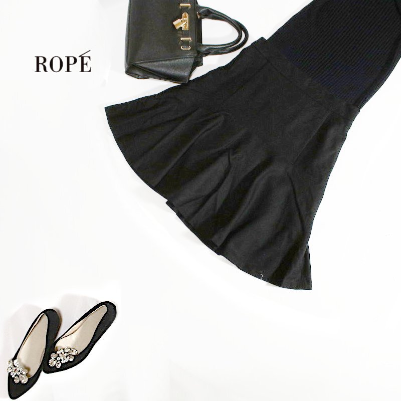 美品 ROPE’ ロペ 秋 冬 ウール 毛43％ シンプル フレア ウールスカート 36 7号 ブラック 黒 シンプル 綺麗め