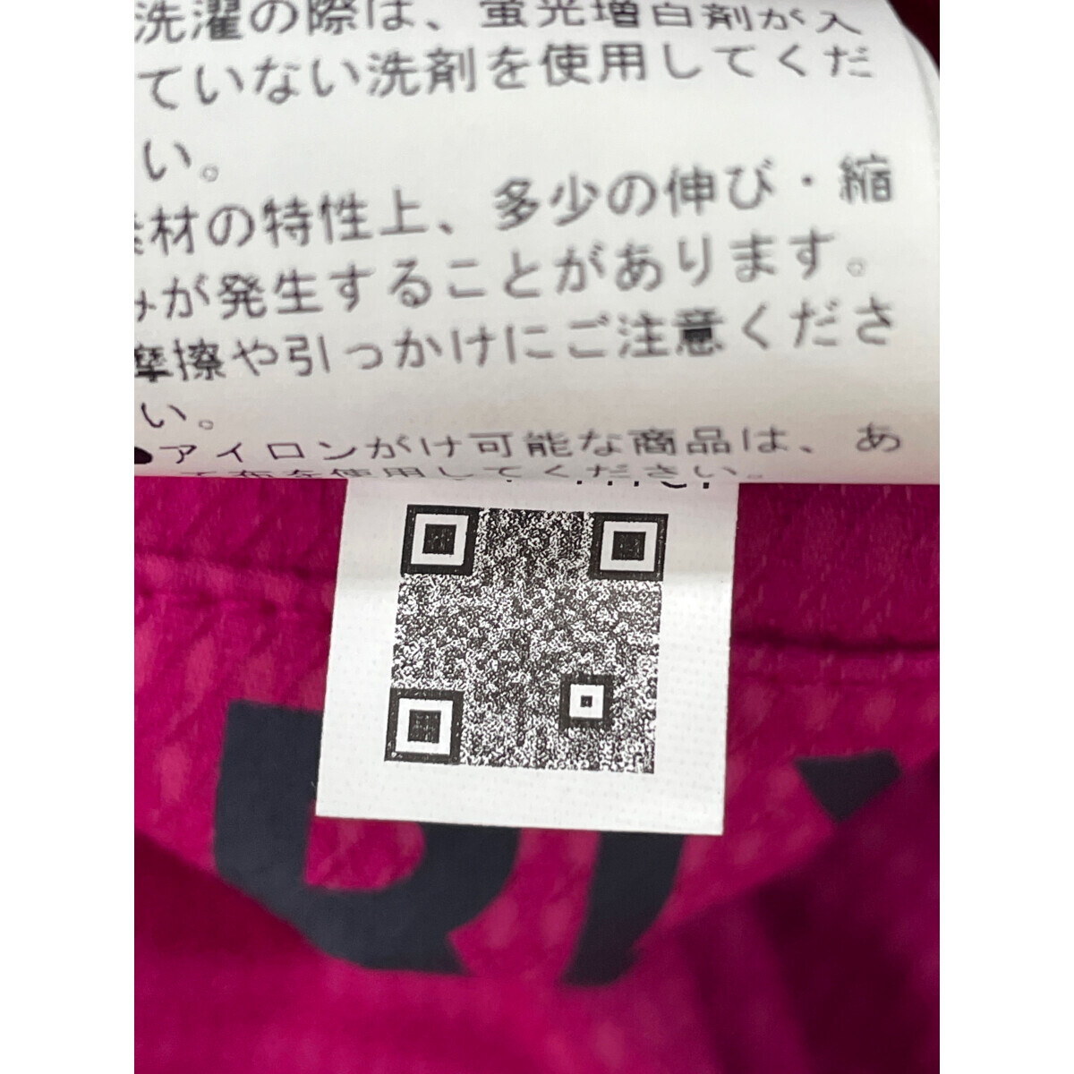 item_image_6
