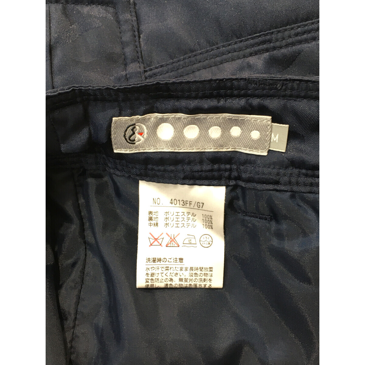 coco 中古【値下げ】アンパスィ レディース ショートパンツ M 紺 ネイビー 中綿入り スカート風 カモ柄 レターパックプラス発送可 97383_画像4