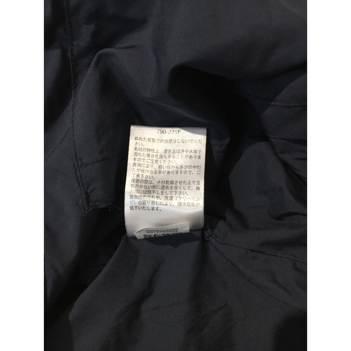 coco 中古【値下げ】フィラゴルフ FILA GOLF レディース ベスト M 紺ネイビー 中綿入り 収納袋付 レターパックプラス発送可 97416_画像7