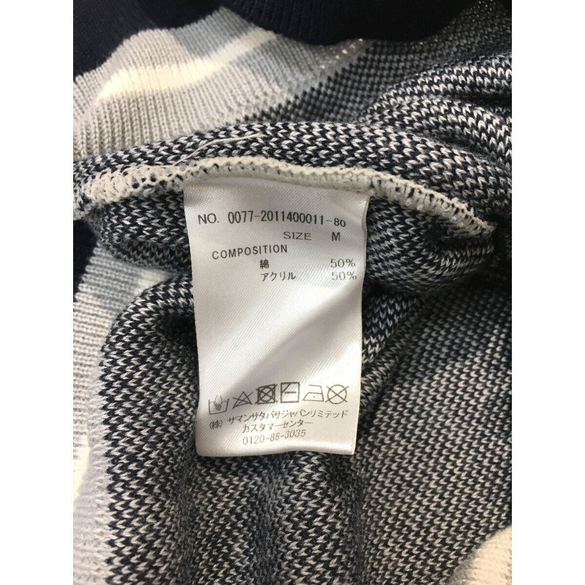 coco 中古【値下げ】 サマンサタバサ Samantha Thavasa レディース ベスト M グレー×紺 Vネックニットレターパックプラス発送可 97494_画像6