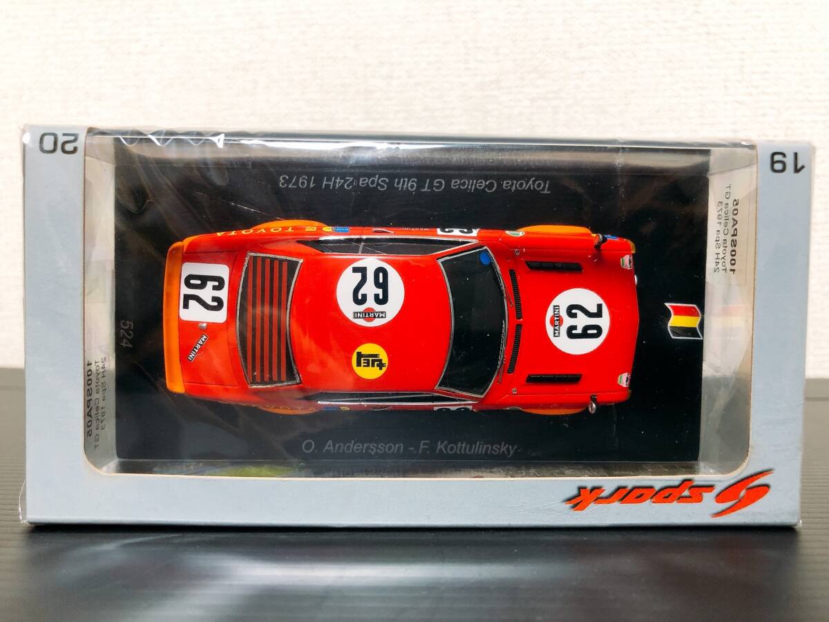 ■限定524pcs. スパークモデル 1/43 1973 トヨタセリカ GT #62 スパ24h_画像3
