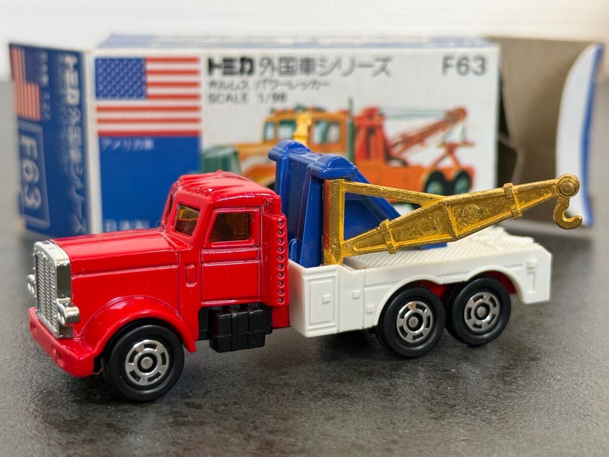 トミカ　tomica ホムルス　パワーレッカー　1/98 f63 青箱　日本製