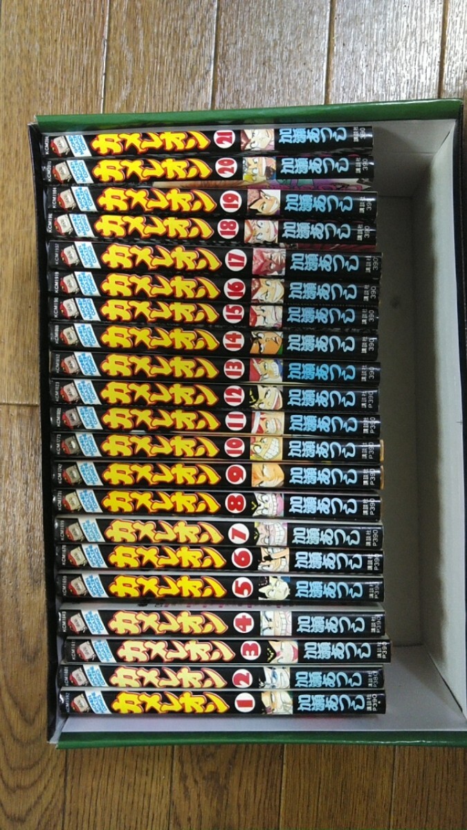 コミック】カメレオン 全47巻 加瀬あつし ◇全巻・完結|全巻セット コミック】カメレオン 全47巻 加瀬あつし ◇全巻・完結|全巻セット