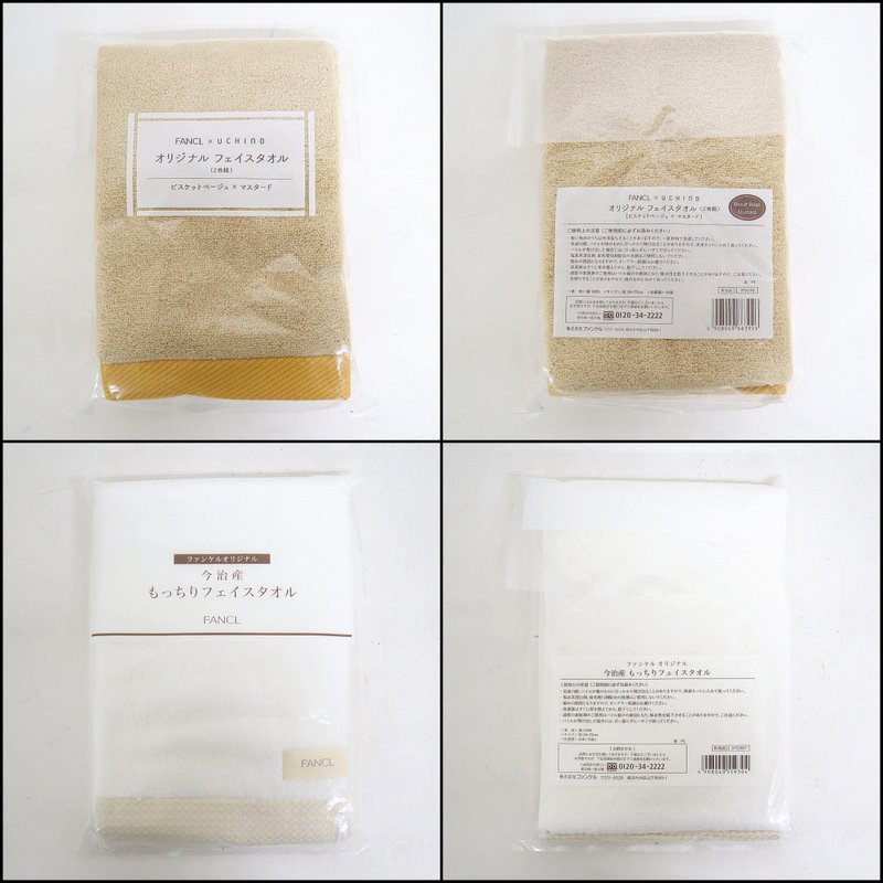 item_image_3