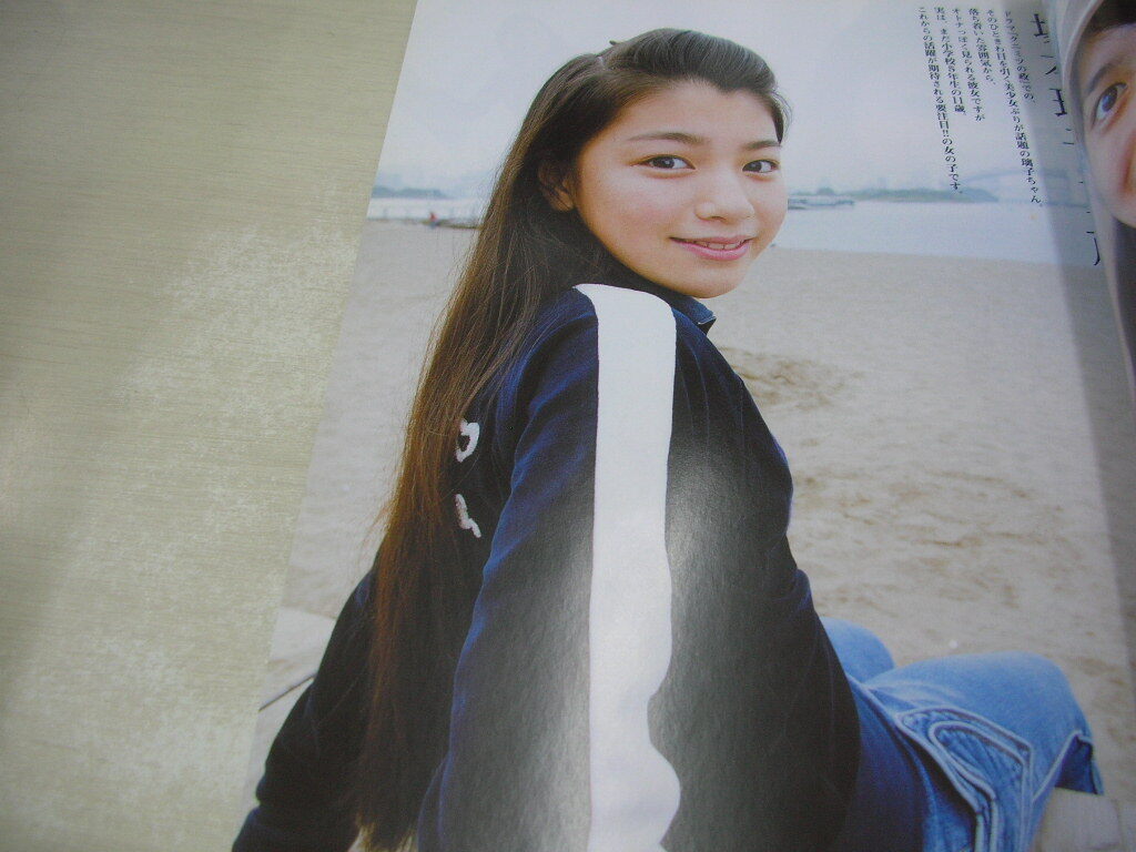 item_image_5