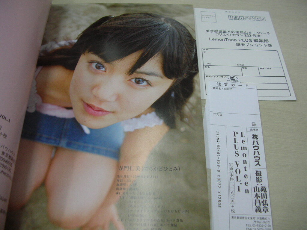 item_image_6