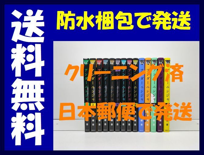 有害微生物管理技術 第1巻/芝崎勲(著者) 有害微生物管理技術 第1巻/芝崎勲(著者)