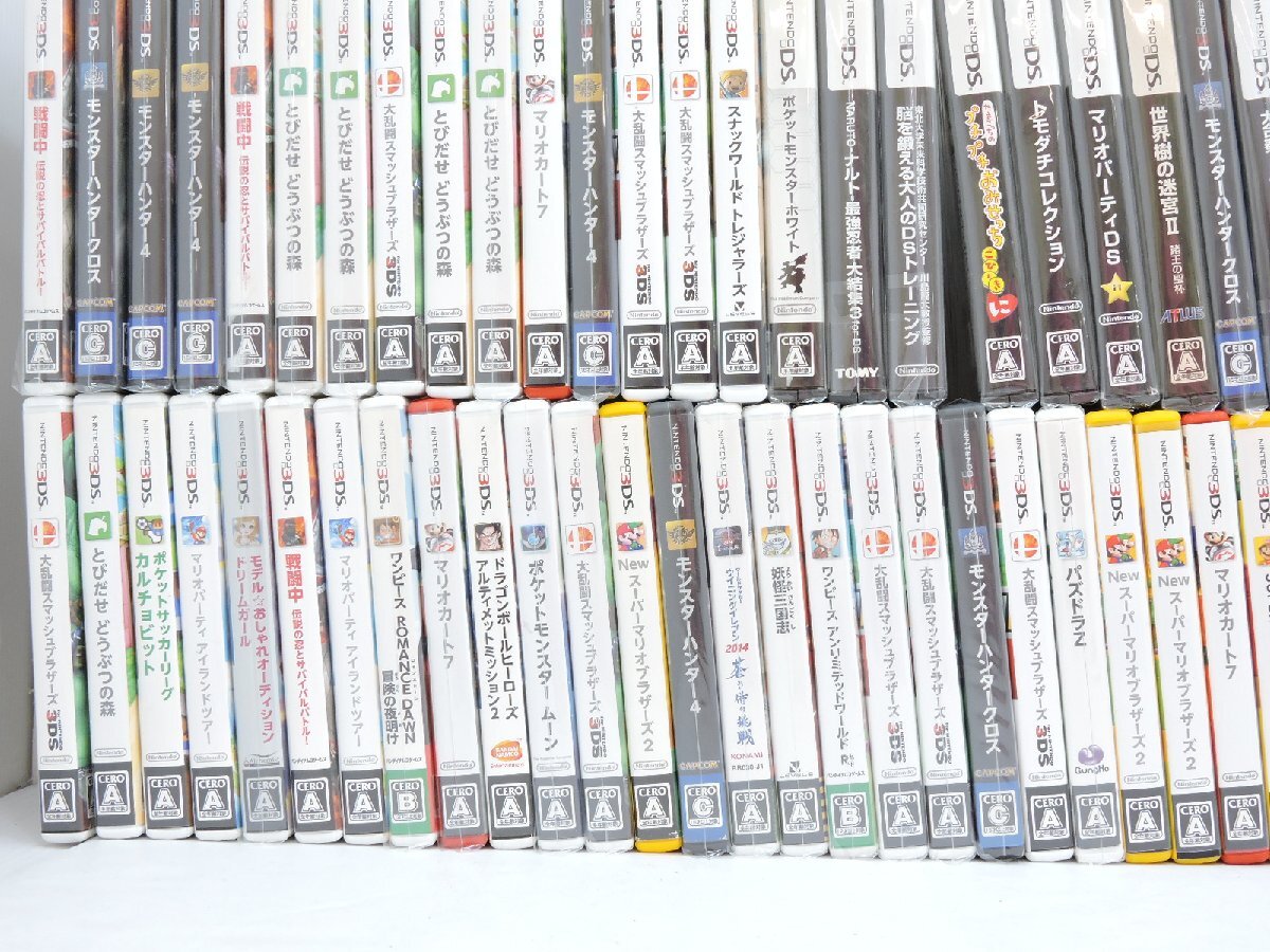【感謝価格】 3DS DS 逆転検事 3つの里の大切な友だち 牧場物語 まとめ ソフト ニンテンドー3DS専用ソフト