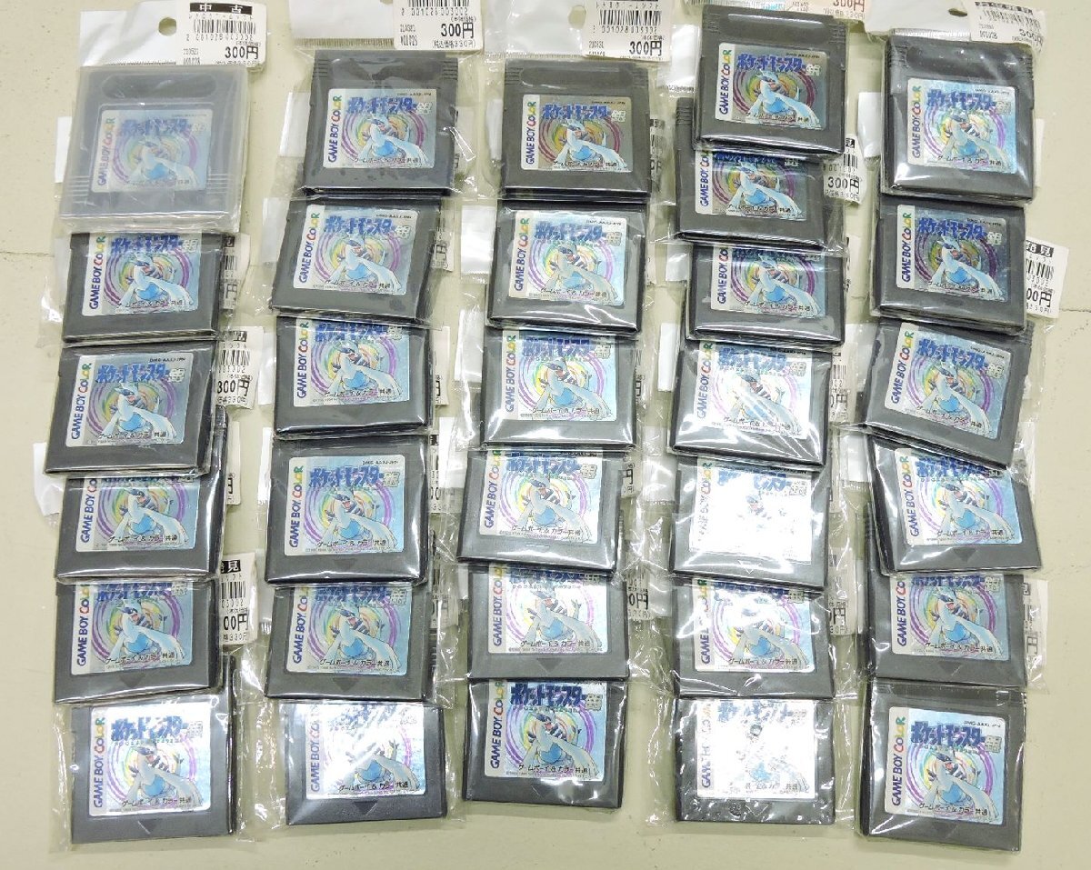 ゲームボーイ カラー ソフト まとめ ポケモン 緑 赤 金 銀 ゲームボーイ カラー ソフト まとめ ポケモン 緑 赤 金 銀