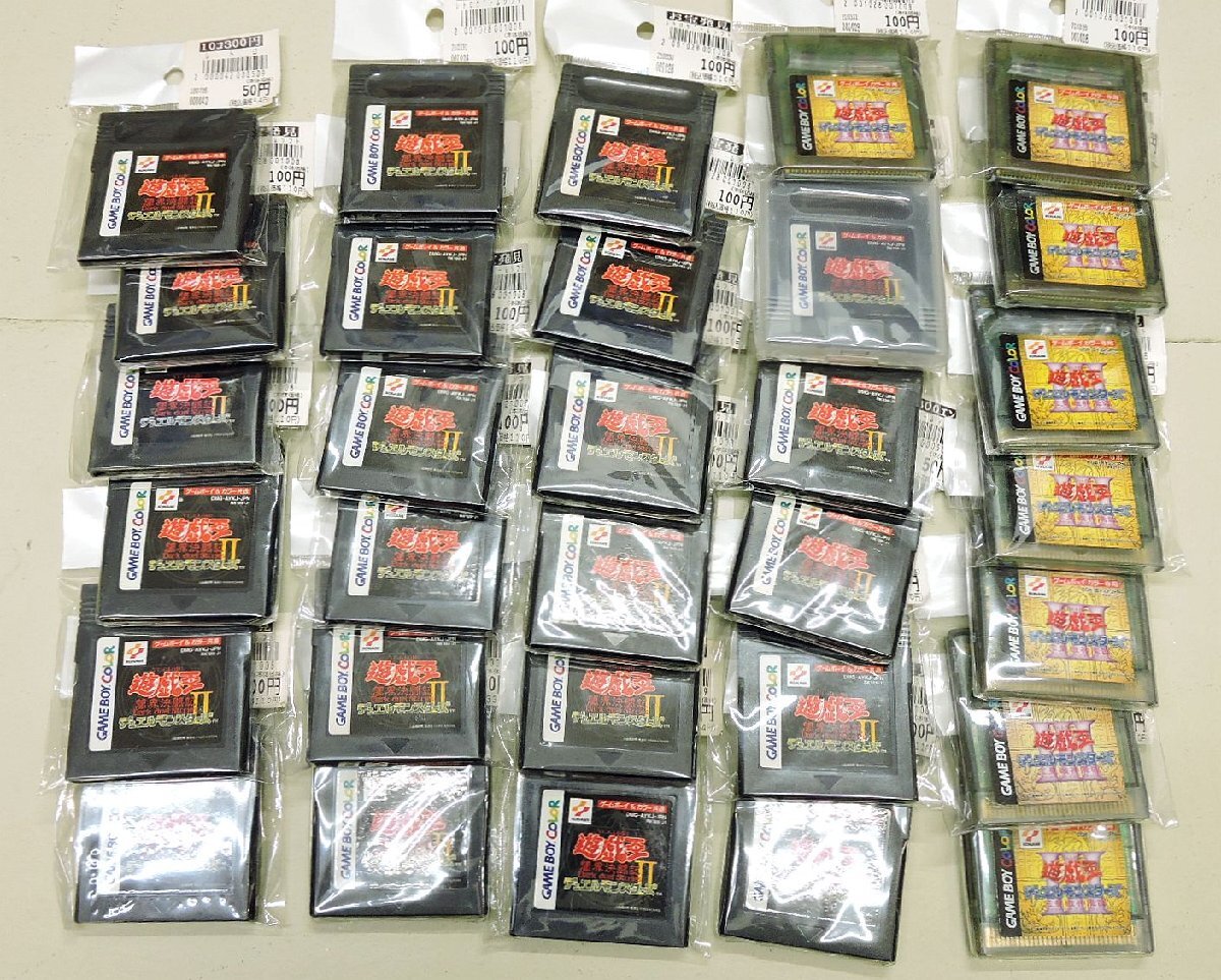 ゲームボーイ カラー ソフト まとめ ポケモン 緑 赤 金 銀 ゲームボーイ カラー ソフト まとめ ポケモン 緑 赤 金 銀