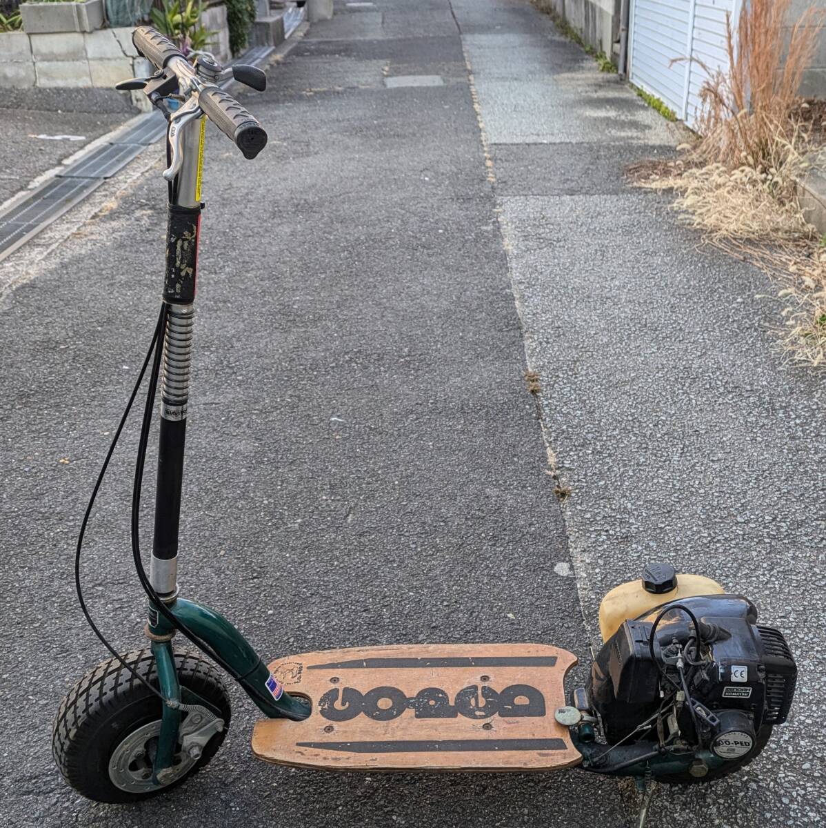 追記あり　直接引取り　レストア　不動　GO-PED ゴーペット ビックフット　エンジン付 キックボード