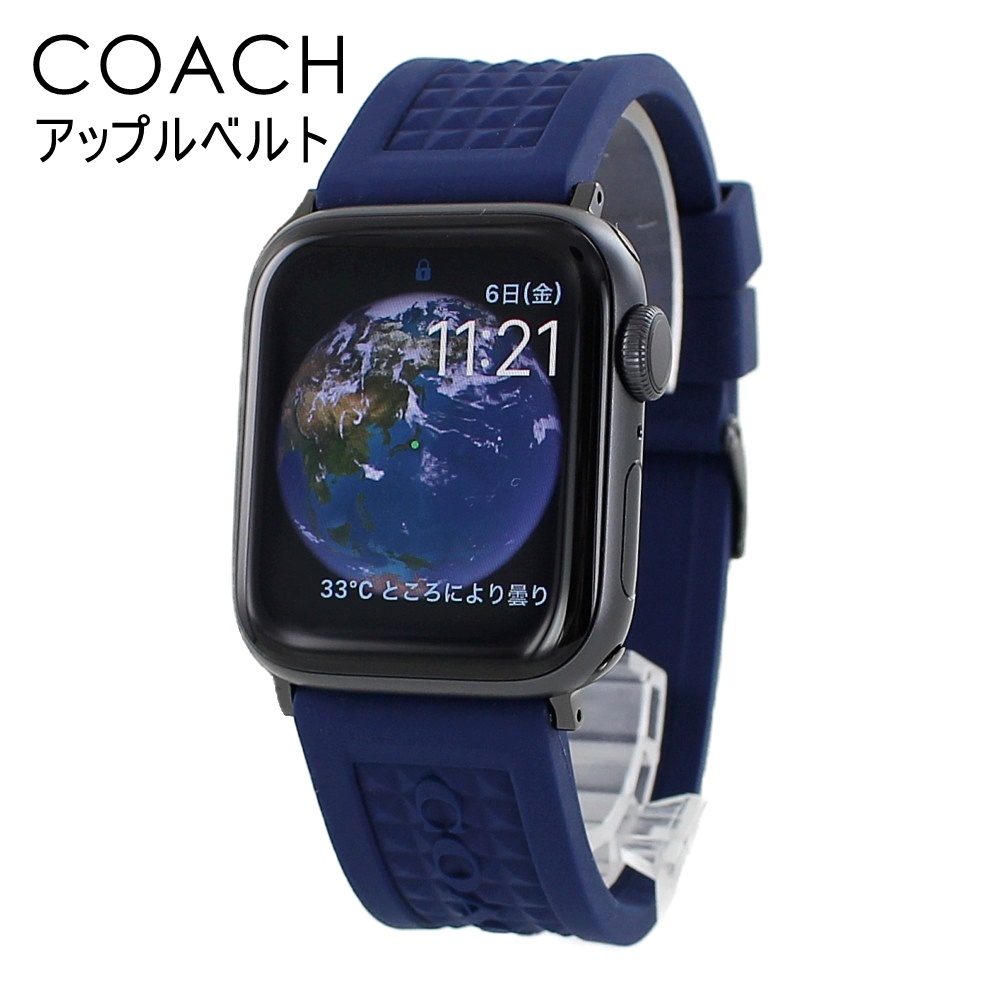 アップルウォッチ バンド ベルト コーチ ULTRA 44mm 45mm 46mm アップルウォッチ バンド ベルト コーチ ULTRA 44mm 45mm 46mm