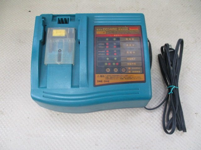 マキタ　7.2-14.4V　急速充電器　DV14RC　（ユ-13）