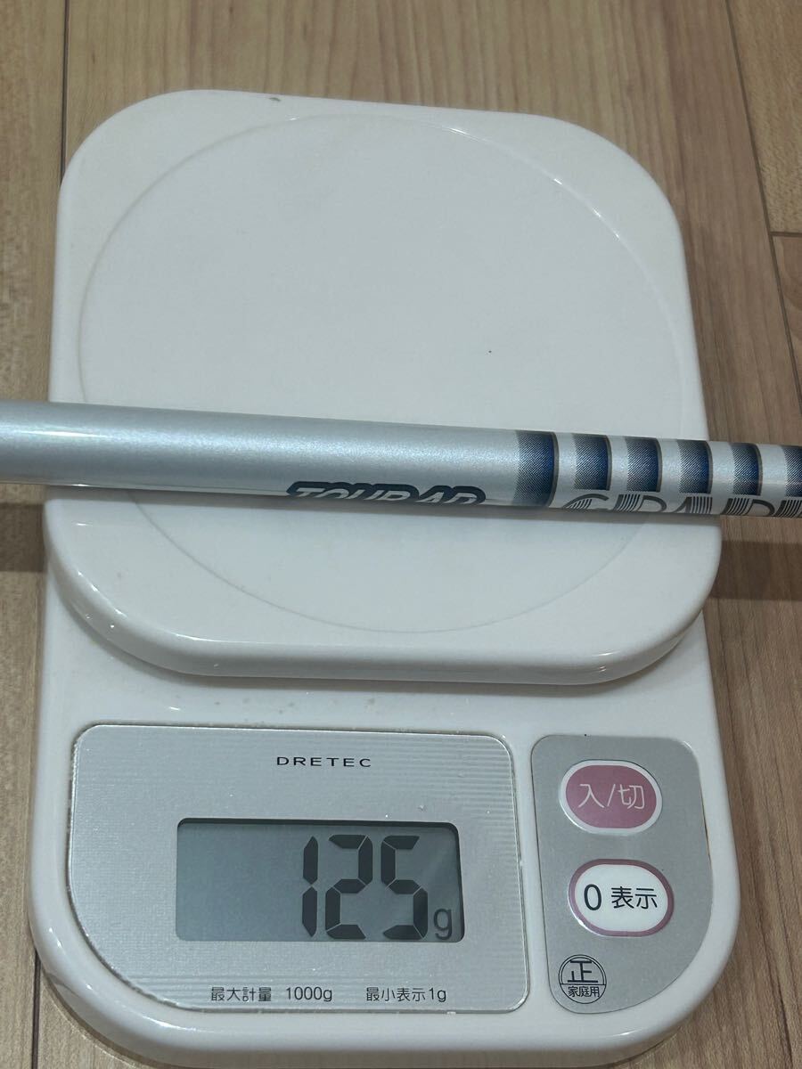 item_image_6