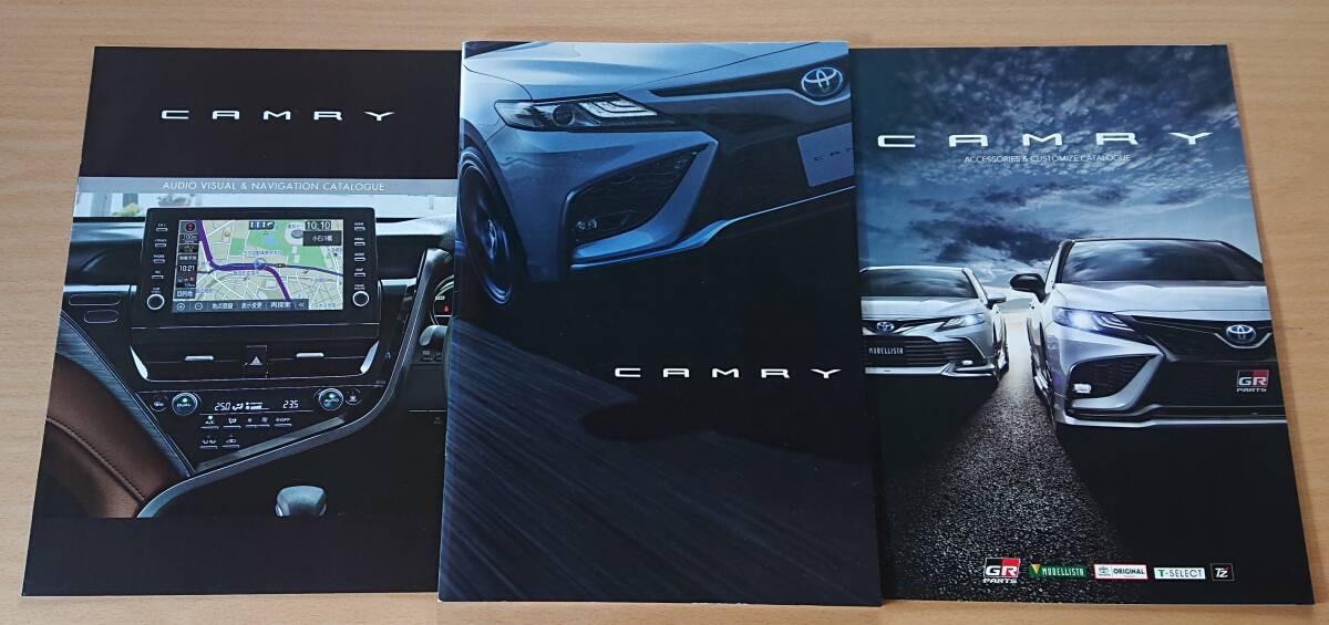 ★トヨタ?カムリ CAMRY AX70系 2022年8月 カタログ ★即決価格★