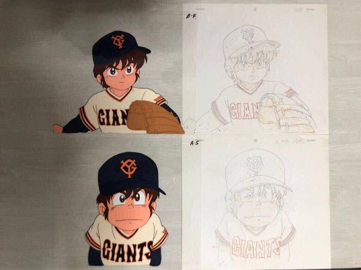 佐藤元 直筆サイン色紙 「巨神ゴーグ」 佐藤元 直筆サイン色紙 「巨神ゴーグ」