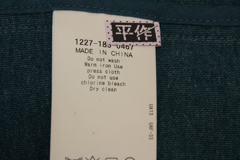 item_image_6