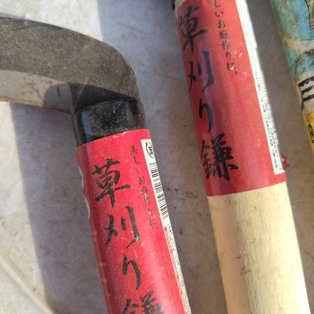 item_image_6