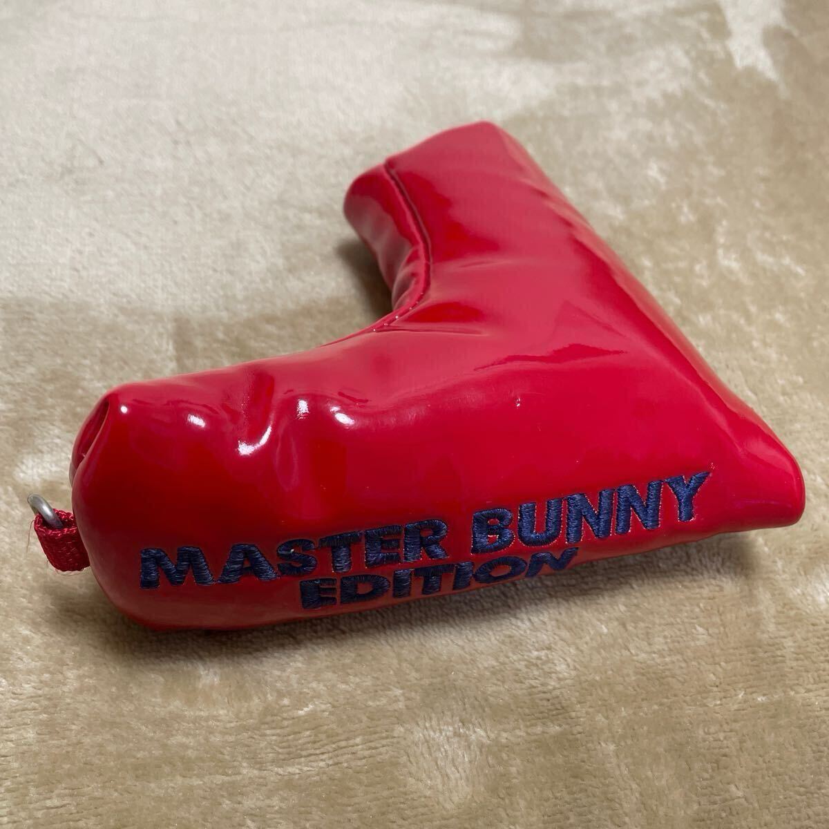 MASTER BUNNY EDITIONパターカバー RED