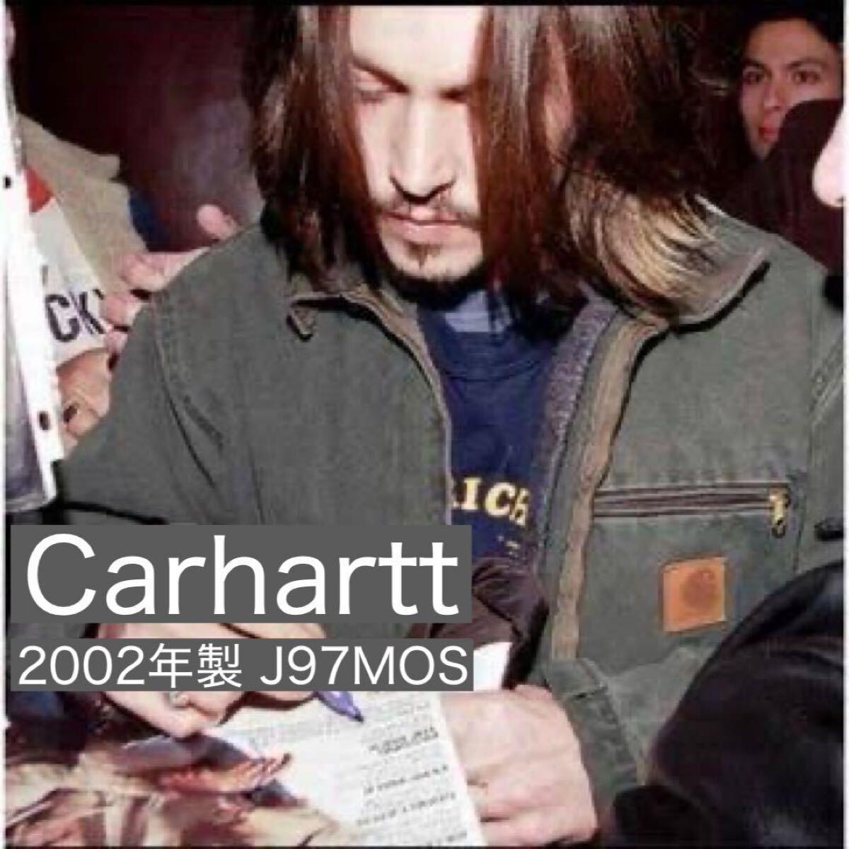 ジョニーデップ着用 02年製 オリジナル初期ロット Carhartt ジョニーデップ着用 02年製 オリジナル初期ロット Carhartt