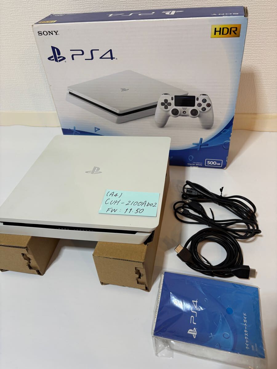 1円】a4 CUH-2100A FW11.50 PlayStation4 ホワイト 本体/箱セット 初期化 動作品 封入シール有 グレイシャーホワイト 中古(PS4本体)|売買されたオークション情報、Yahoo!オークション(旧ヤフオク!) の商品情報をアーカイブ公開 - オークファン(aucfan.com) 1円】a4 CUH-2100A FW11.50 PlayStation4 ホワイト 本体/箱セット 初期化 動作品 封入シール有 グレイシャーホワイト 中古(PS4本体)|売買されたオークション情報、Yahoo!オークション(旧ヤフオク!) の商品情報をアーカイブ公開 - オークファン(aucfan.com)