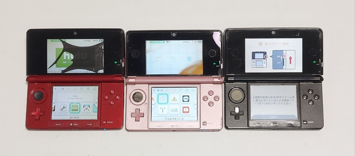 【絶品】 任天堂 ゲームボーイ 初代DS 3DS LL 3DS ニンテンドー Nintendo DS