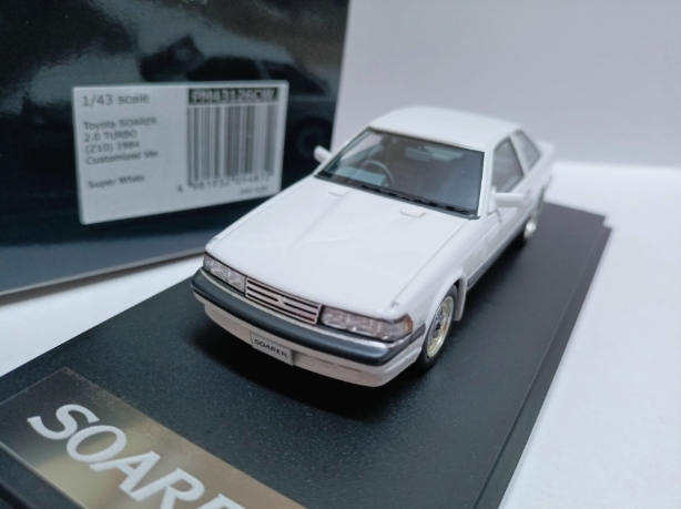 送料無料★MARK43 1:43 Toyota Soarer 2.0 Turbo Z10 white 乗用車