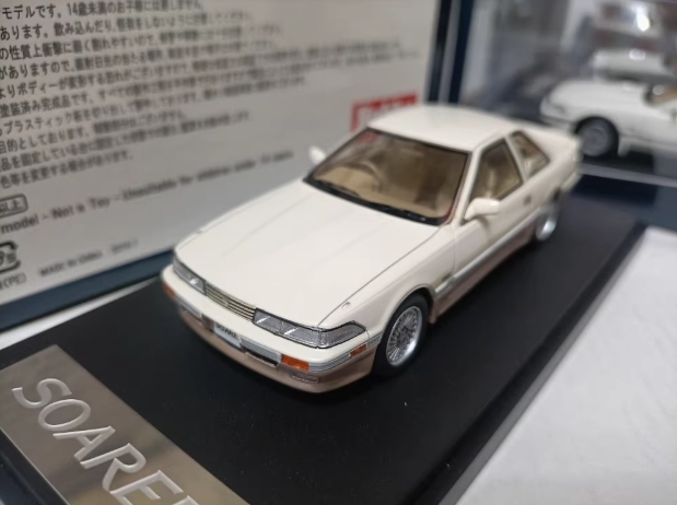 送料無料★MARK43 1:43 Soarer 3.0GT Limited E-MZ20