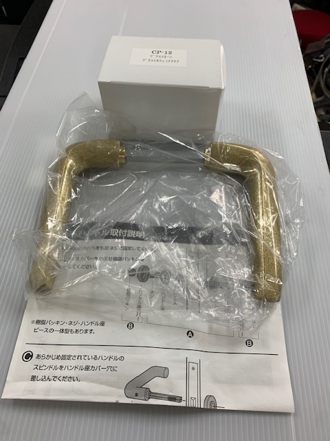 JT2501)ユニオン UNION UL1032 CP12付(DT40) ブラスストーン JT2501)ユニオン UNION UL1032 CP12付(DT40) ブラスストーン