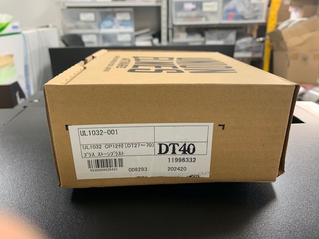 JT2501)ユニオン UNION UL1032 CP12付(DT40) ブラスストーン JT2501)ユニオン UNION UL1032 CP12付(DT40) ブラスストーン