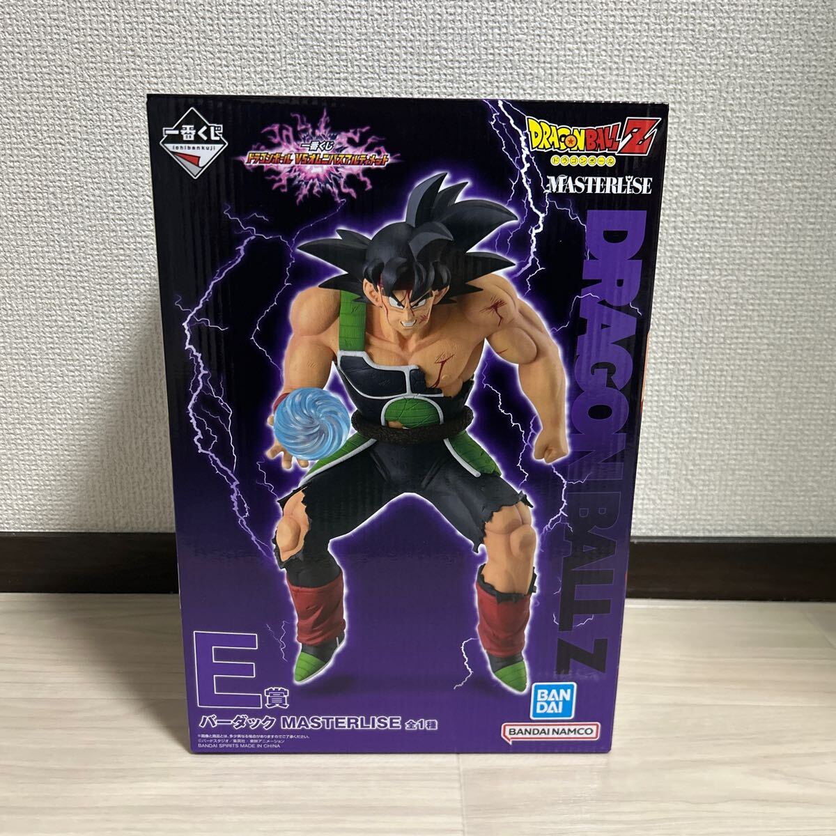 一番くじ ドラゴンボール VSオムニバスアルティメット E賞 バーダック MASTERLISE フィギュア