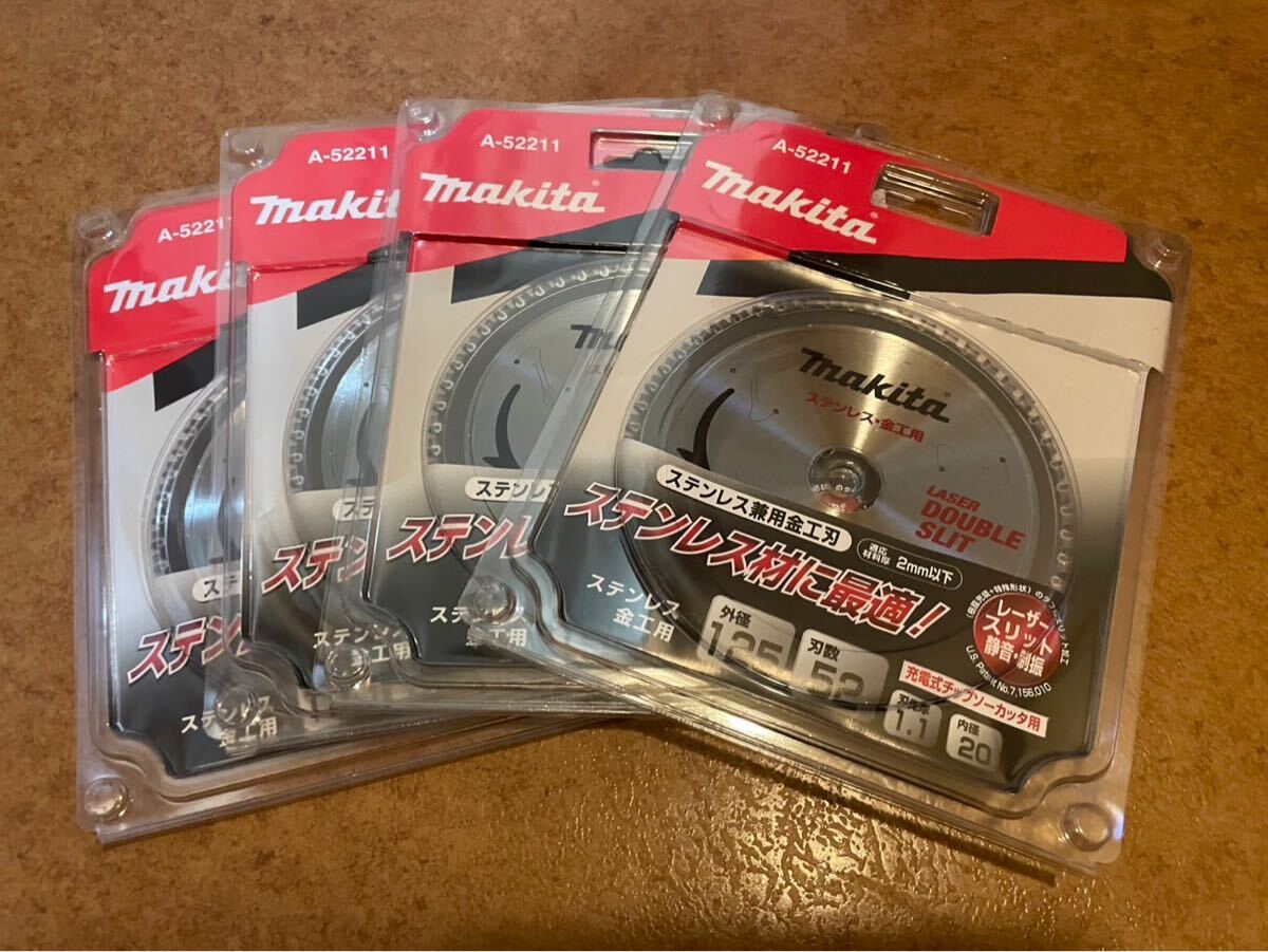 マキタ A-52211 4枚 ステンレス兼用鉄工刃 ダブルスリット チップソー125mm 刃数52