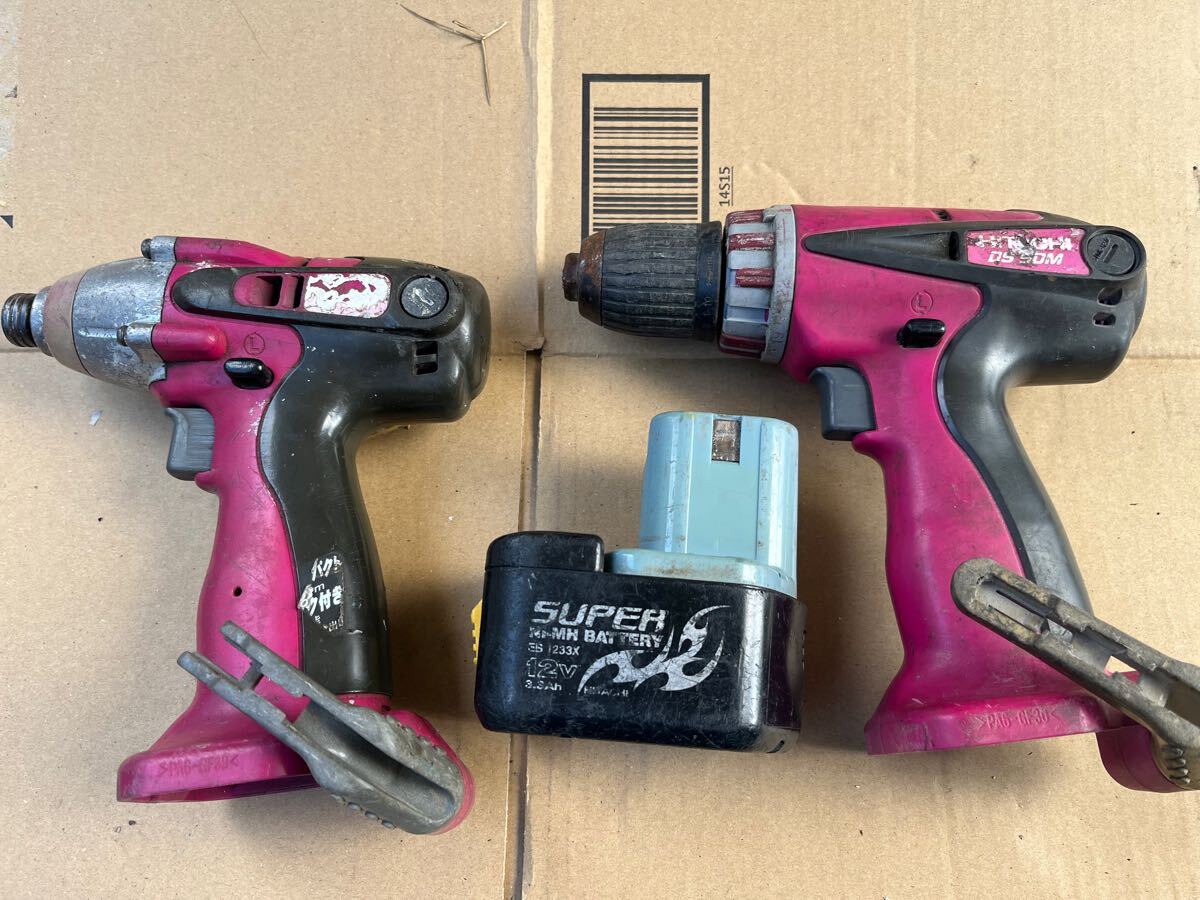 日立工機　 HITACHI インパクトドライバ WH12 DM ドライバドリル DS9DM 2台セット　おまけバッテリーつき