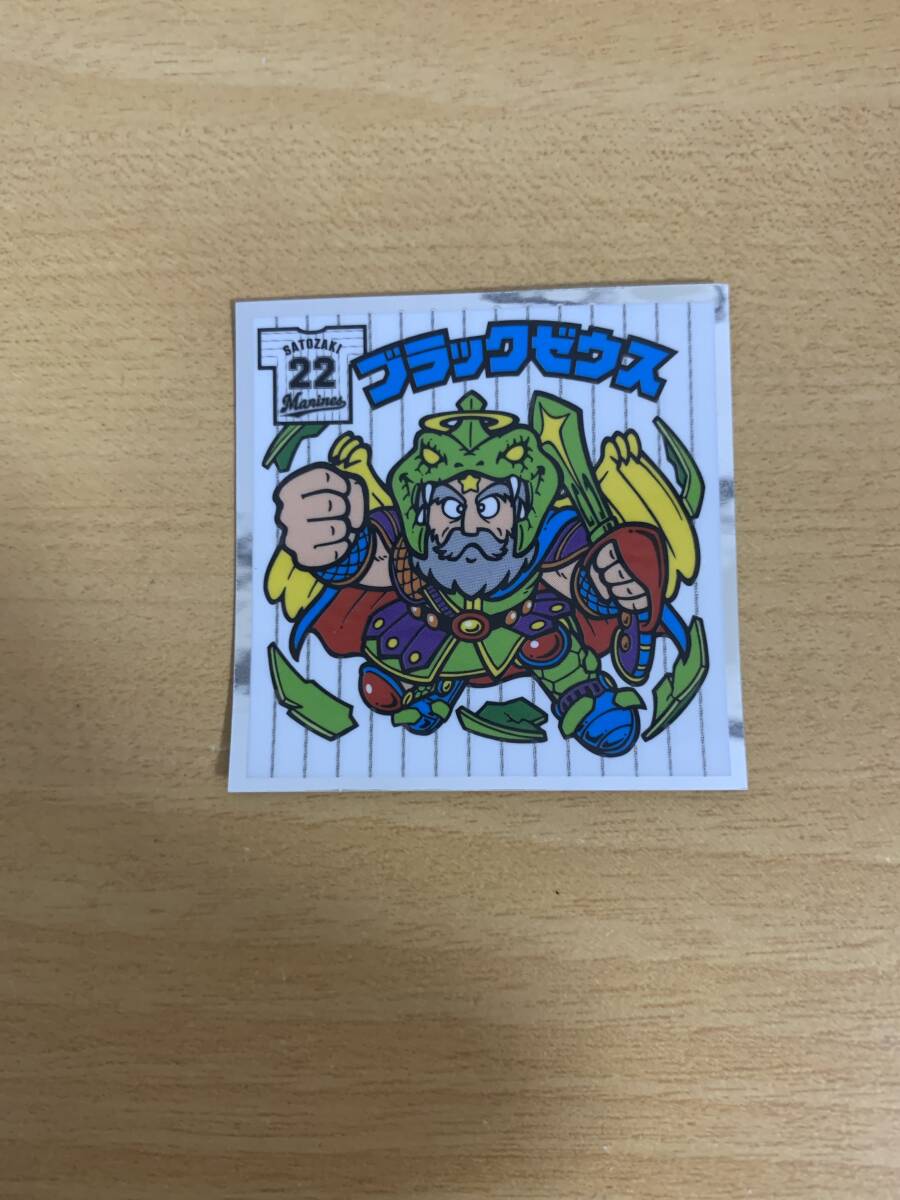item_image_1